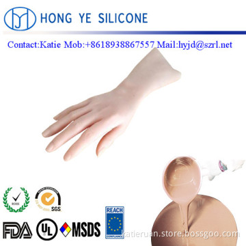 Medical grade liquid silikon rubber for realistic life size prosthetics gloves making